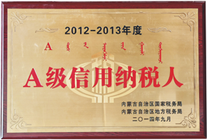 香港六宝典资料