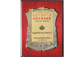 香港六宝典资料