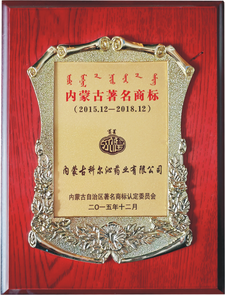 香港六宝典资料