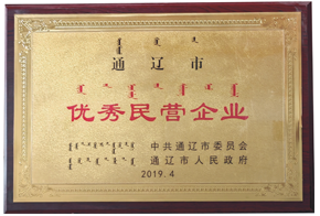 香港六宝典资料