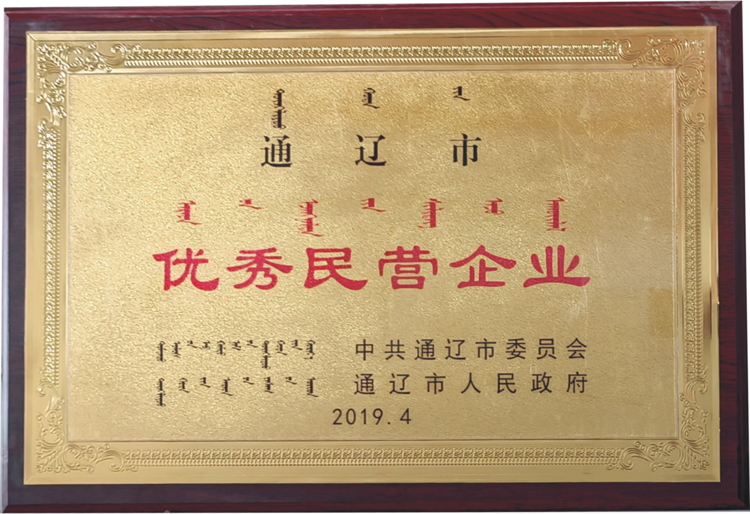 香港六宝典资料