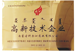 香港六宝典资料