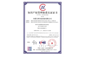 香港六宝典资料