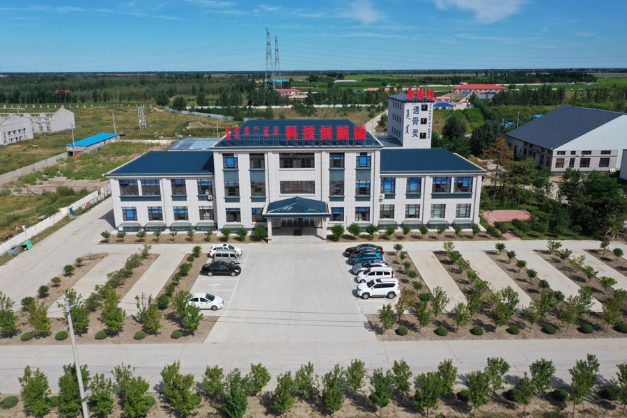 香港六宝典资料