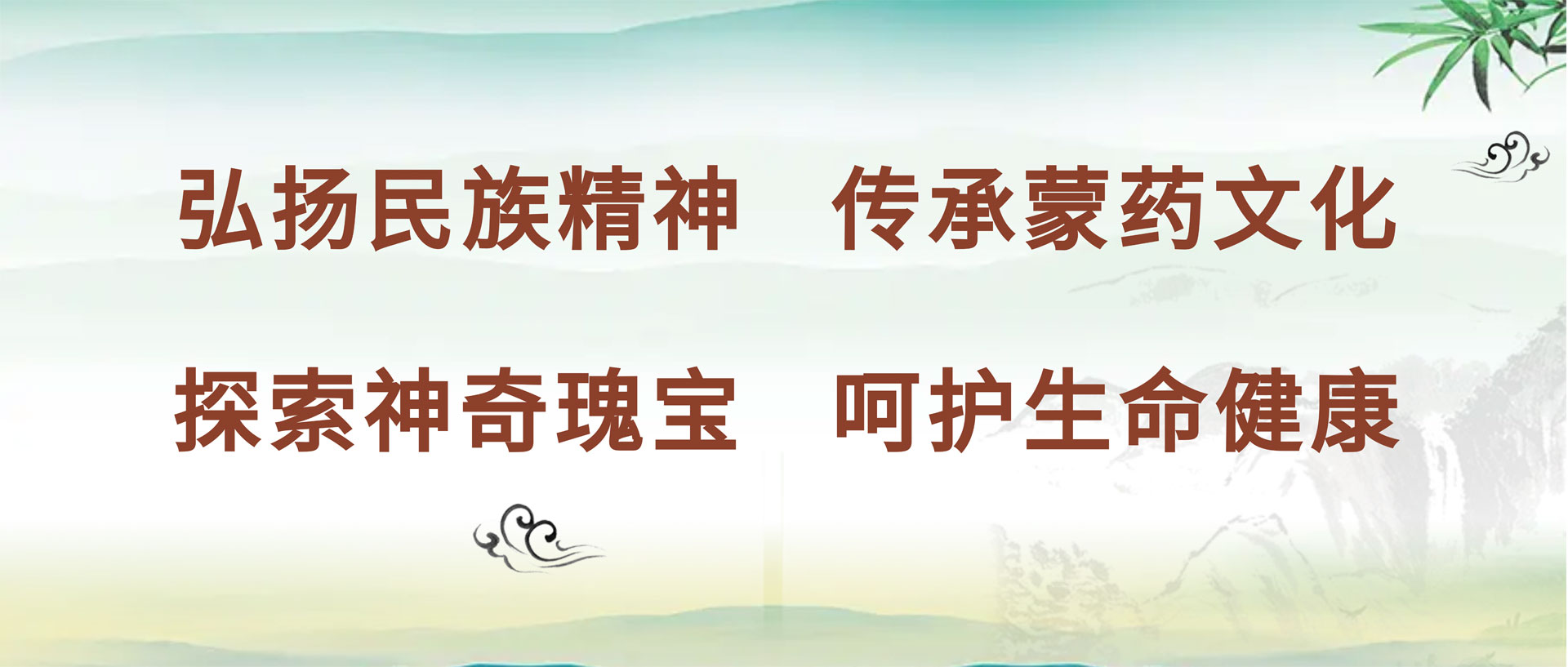 香港六宝典资料