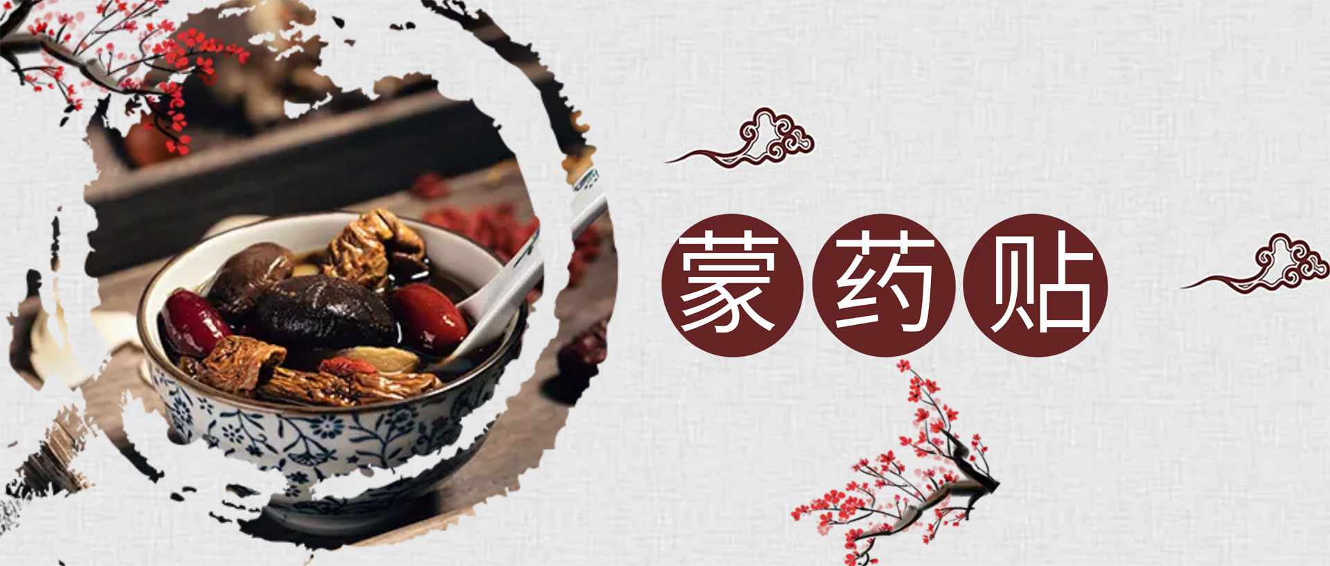 香港六宝典资料