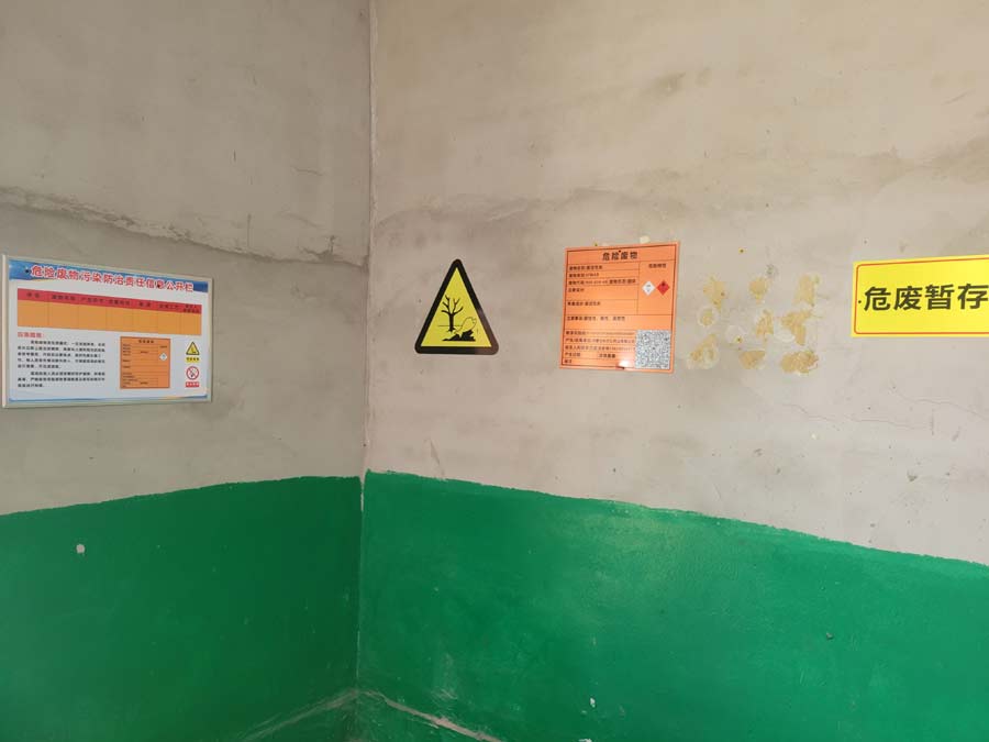 香港六宝典资料