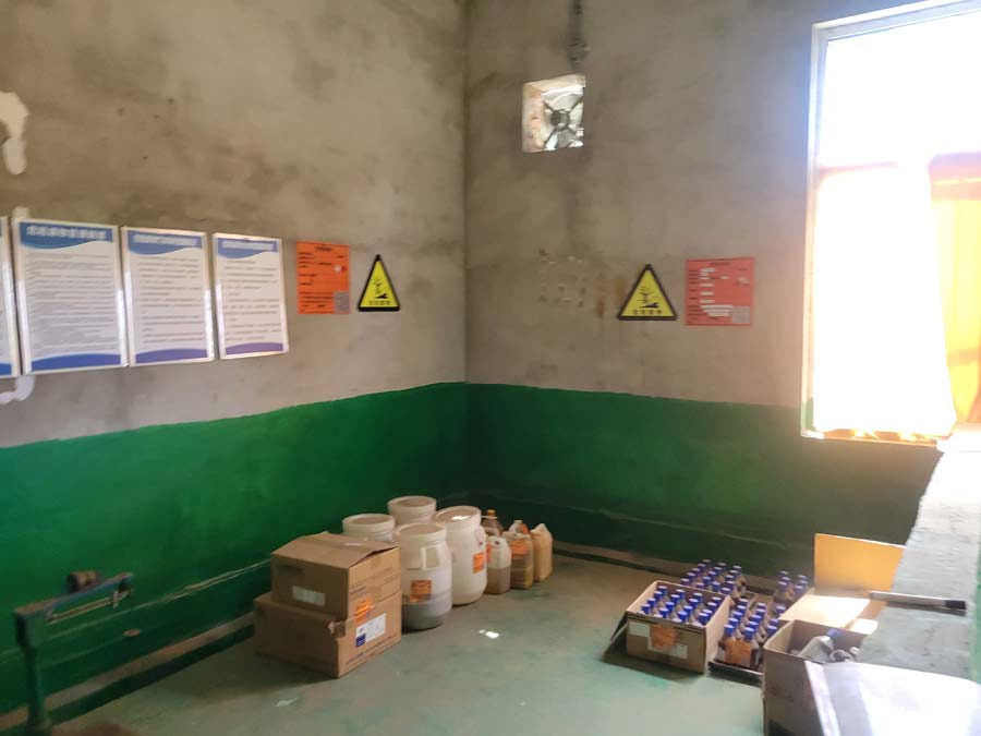 香港六宝典资料