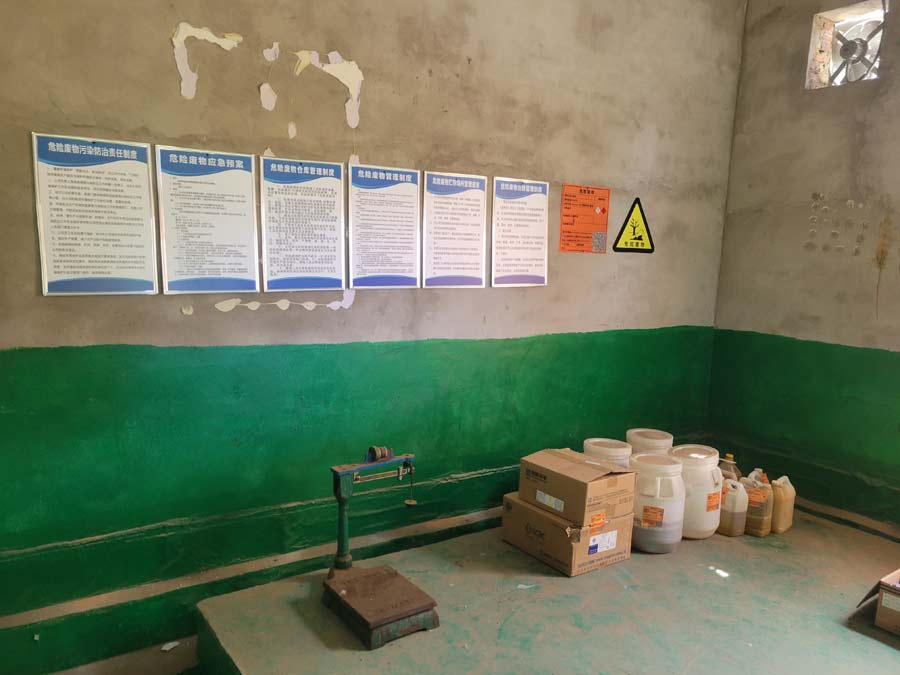 香港六宝典资料