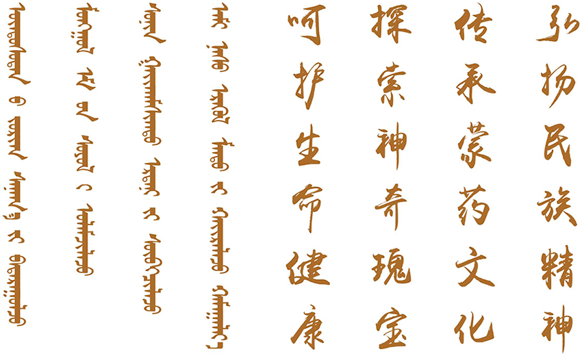 香港六宝典资料