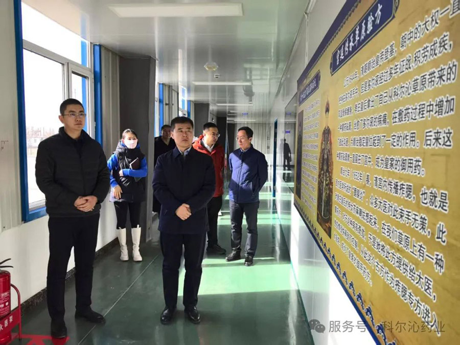 香港六宝典资料