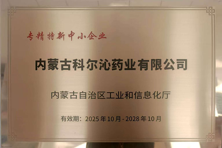 香港六宝典资料